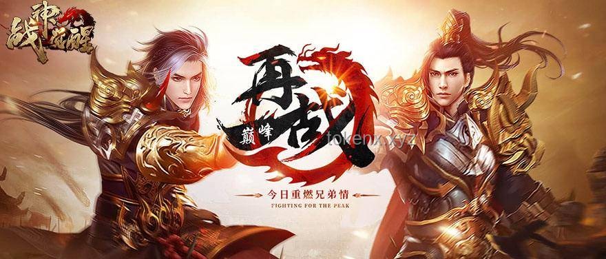 游戏系列新作如何平衡性调整：削弱“战神”级角色的策略分析