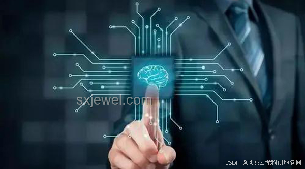 B站崩了事件案例研究：技术挑战与应对策略